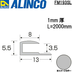 ACR A~؂R^3.5 Vo[2m (1{) iԁFFM193SL