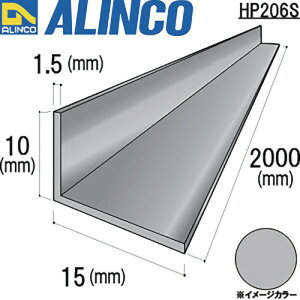 ACR A~sӃAO 10×15×1.5 Vo[ 2m (1{) iԁFHP206S