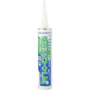 積水フーラー セキスイ変成シリコーンLM-New ホワイト 333ml (1本) 品番:LMNEW-WH