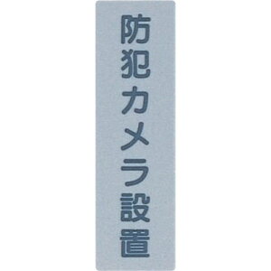  TCv[g hƃJݒu (1) iԁFEL257-5