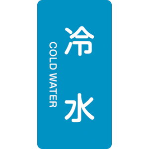 {Ώ\ SW JISzǎʖXebJ[ ␅ HT-228S 60×30mm 10g A~ p (1g) iԁF386228