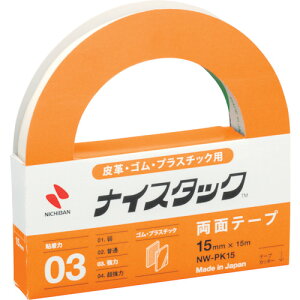 j`o ʃe[v iCX^bNvESvX`bNp NW-PK15 15mm×15m (1) iԁFNW-PK15