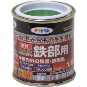 ATqy ϋvSp 1/12L O[ (1) iԁF525918