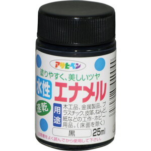 ATqy Gi 25ML  (1) iԁF440044