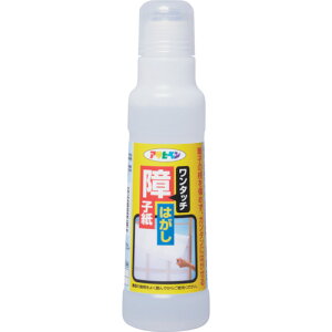 ATqy ^b` q͂ 250G 721 (1) iԁF156143