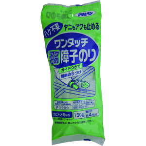 ATqy ^b` jEAN~ߏq̂ 150G 715 (1) iԁF108784