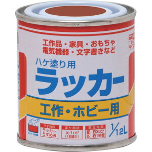 jb nPhpbJ[ 1/12L ю~ HPL060-1/12 (1) iԁF4976124101502