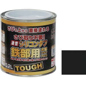 jb VR^t 0.2L ȂubN HYS114-0.2 (1) iԁF4976124219214