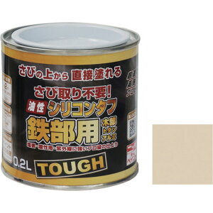 ニッぺ 油性シリコンタフ 0.2L クリーム HYS103-0.2 (1缶) 品番:4976124218118