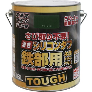 jb VR^t 1.6L O[ HYS109-1.6 (1) iԁF4976124218736