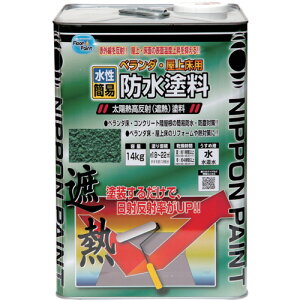 jb x_E㏰phՔMh 14kg N[O[ HXT001-14 (1) iԁF4976124246609