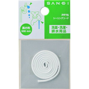 TGC SANEI V-OR-h (1{) iԁFPP76