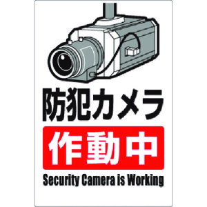 H[ SW SW hƃJ쓮i^e^j (1) iԁF9-A