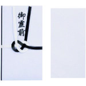 JTX WCebNX 354162jO 7{ 15 N039J (1) iԁFN039J