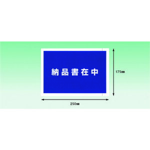 psX fo[pbN S^Cv [iݒiA5TCYpj175×250 100 Sʌ (1Pk) iԁFPA-043T