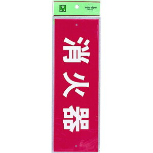  ΊiRj (1) iԁFHI240-6