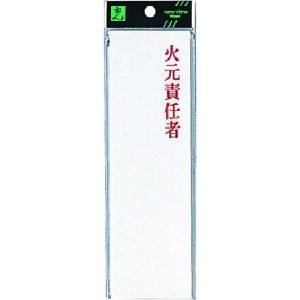  TCv[g AN\ ΌӔC (1) iԁFUP260-24