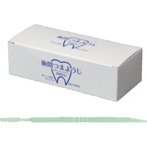 单H Ԃ܂悤 2000 (1) iԁF6403467