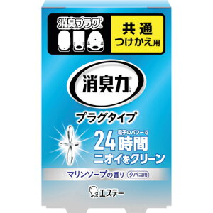 GXe[ L L̓vO^Cv  ^oRp}\[v̍ (1) iԁFST12316