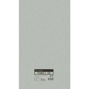 LOR[|[V PEz  220×320mm 10 (1Pk) iԁFIS031729