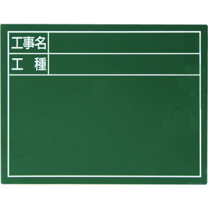 V zCg{[h X`[{[huHEHv 14×17cm O[ (1) iԁF79084