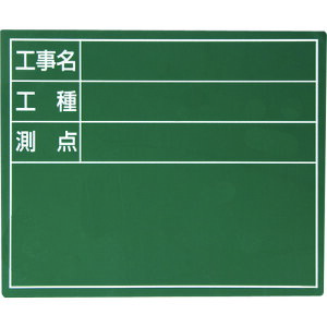 V zCg{[h X`[{[huHEHE_v11×14cm O[ (1) iԁF79085