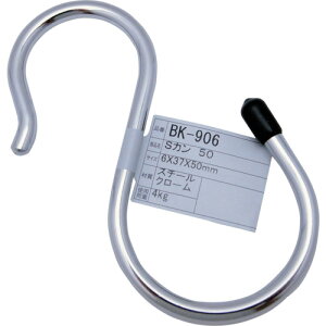 aCY WAKI StbN SJ 50 BK-906 N[6×37×50 (1) iԁFBK-906