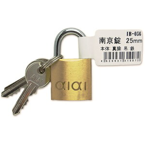 aCY WAKI 싞 o IB-056 25MM (1) iԁFIB-056