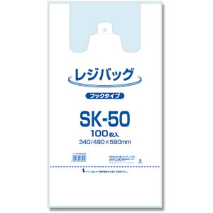 VW} W WobO SK-50 100 (1) iԁF006903505