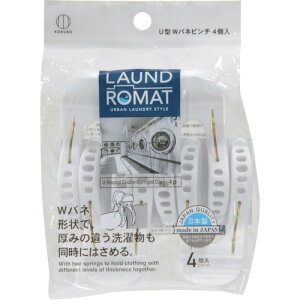 KOKUBO LAUND ROMAT U^Wols`4 (1) iԁFKL-199