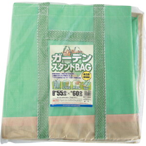 {}^C MATAI K[fX^hBAG 55×55×60cm 180L (1) iԁFDDHC05911