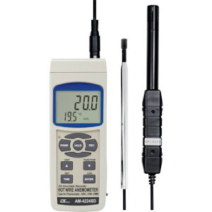 マザーツール データロガーデジタル風速計 (1個) 品番:AM-4224SD