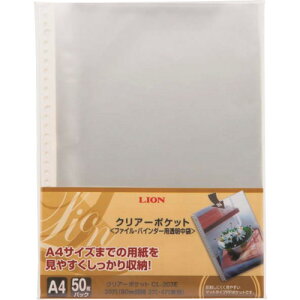 CI NAt@C NA[|Pbg CL-303E-50P A4 (1Pk) iԁFCL-303E-50P(14711)