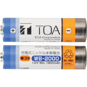 TOA CX}CNp[ddr 2 (1Pk) iԁFWB-2000-2
