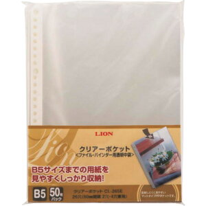 CI NAt@C NA[|Pbg CL-265E50P (1Pk) iԁFCL-265E-50P(14706)