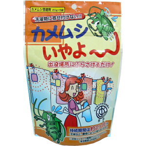 ƒ뉻wH hpi h JV΍ JV` 20G×5 (1) iԁFKK-009