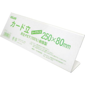 xX TCNJ[h L^ 250mm (1) iԁFPER-250L