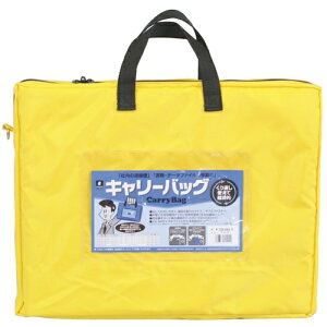 ~bNX z[X} L[obO B4 }` CG[ (1) iԁFCB-550-Y