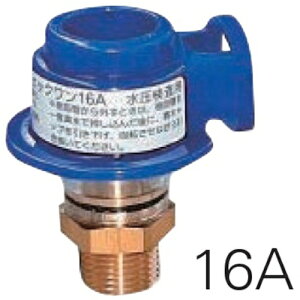 OVH zǎ `FbN 16 (1) iԁF713580-16