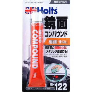 zg Holts qpC pe MH122 ~NRpEhiɍׁj 4978955001228 (1) iԁFMH122