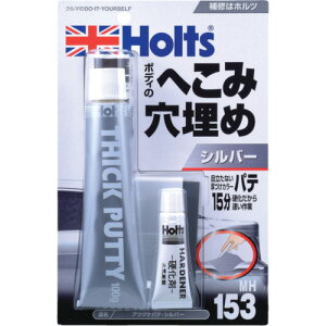 zg Holts qpC pe MH153 AcdPpeEVo[ 4978955001532 (1) iԁFMH153