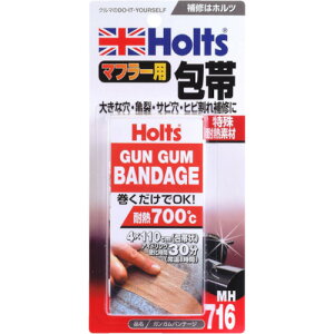 zg Holts qpC pe MH716 KKoe[W 4978955007169 (1) iԁFMH716