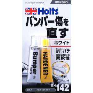 zg Holts qpC pe MH142 op[peEzCg 4978955001426 (1) iԁFMH142