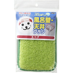 RY Rh |pi 킵 jbgoX{ CǁEVuV XyA O[ (1) iԁF157945