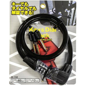 aCY WAKI L[_CbN (1) iԁFIB-158