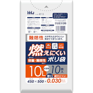 nEXz[h R 10L 10  0.030 (1) iԁFRF13