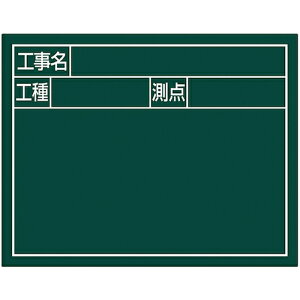 V zCg{[h X`[{[huHEHE_v2i11×14cmO[ (1) iԁF79134