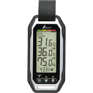 V xv |[^uȈՔMǌv Plus hoEh oCu[V@\t (1) iԁF73239