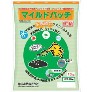 OcH AXt@gpC ϋv퉷 }Chpb`i13mmj20kg (1) iԁF07210MILD