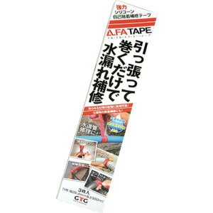 GTG LLFAe[v 30cmX3{pbN (1Pk) iԁFLLFA-40-R-303JP